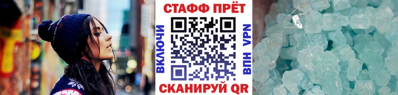 Бутират Медынь