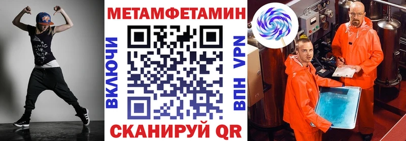 наркота  Медынь  АМФЕТАМИН Розовый 