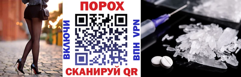 АМФ Розовый Медынь