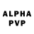 Амфетамин 97% 33:35 QTUM