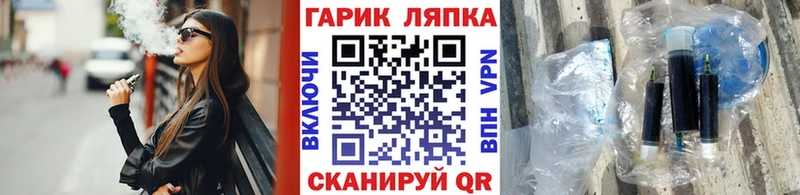 ГАШ 40% ТГК  как найти закладки  Медынь 