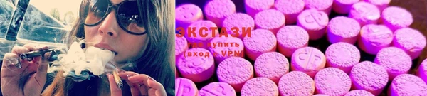 марихуана Ладушкин