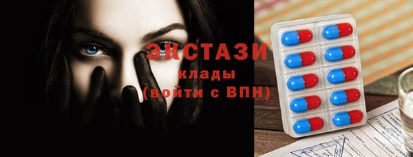марихуана Ладушкин