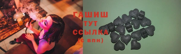 марихуана Ладушкин