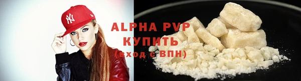 марихуана Ладушкин