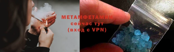 марихуана Ладушкин