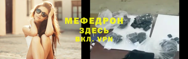 спайс Лагань