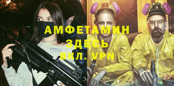 марихуана Ладушкин