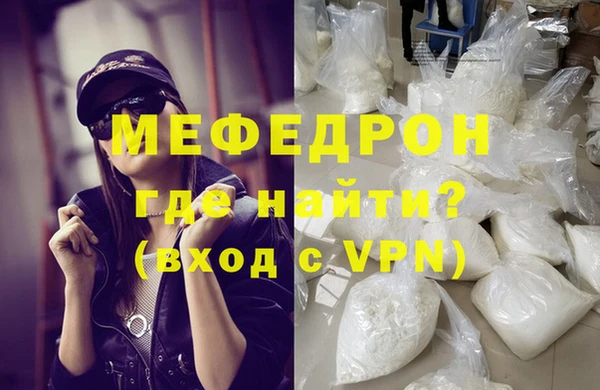 марихуана Ладушкин