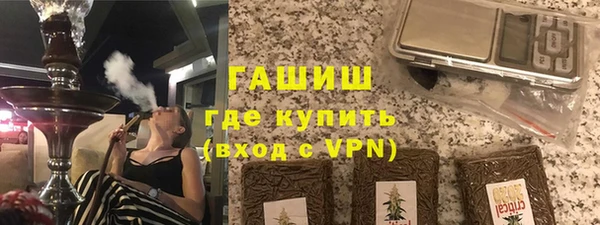 марихуана Ладушкин